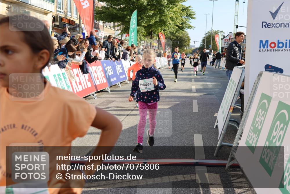15.09.2024 - PSD Bank Halbmarathon Strokosch-Dieckow http://msf.ph/oto/7075806 15.09.2024 10:29:57 Ziel 15, 46, 60, 74, 80, 111, 112, 120, 164, 168, 185, 225, 286 meine-sportfotos.de