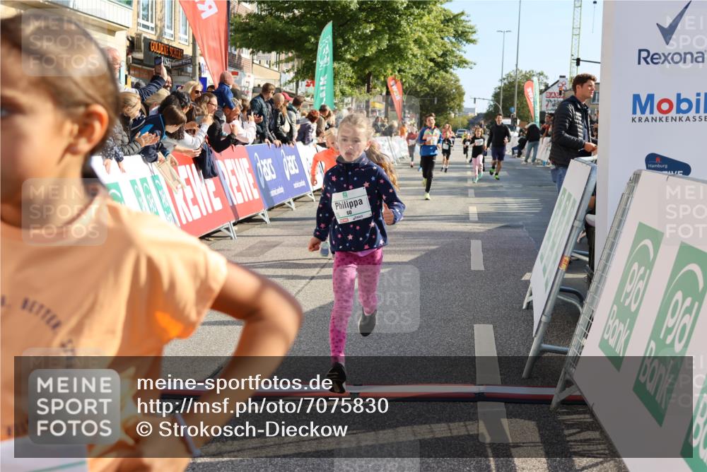 15.09.2024 - PSD Bank Halbmarathon Strokosch-Dieckow http://msf.ph/oto/7075830 15.09.2024 10:29:57 Ziel 15, 46, 60, 74, 80, 111, 112, 120, 164, 168, 185, 225, 286 meine-sportfotos.de