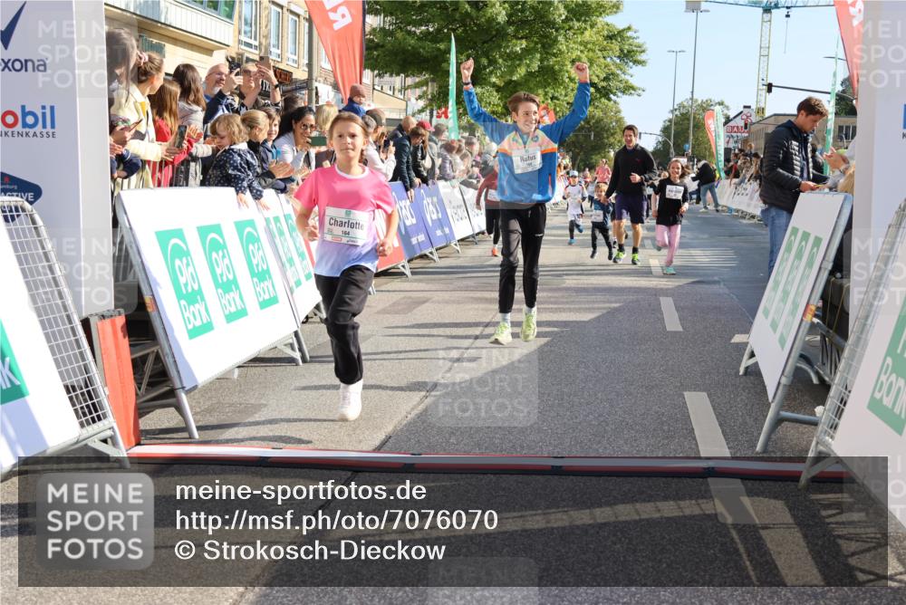 15.09.2024 - PSD Bank Halbmarathon Strokosch-Dieckow http://msf.ph/oto/7076070 15.09.2024 10:30:01 Ziel 3, 15, 46, 60, 63, 74, 80, 112, 164, 168, 171, 185, 225, 246, 286 meine-sportfotos.de