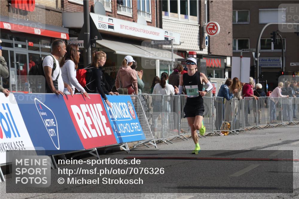 15.09.2024 - PSD Bank Halbmarathon Michael Strokosch http://msf.ph/oto/7076326 15.09.2024 11:08:39 Ziel 477, 487, 562, 807, 1076 meine-sportfotos.de