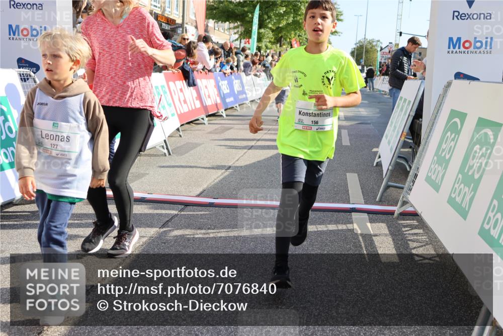 15.09.2024 - PSD Bank Halbmarathon Strokosch-Dieckow http://msf.ph/oto/7076840 15.09.2024 10:30:15 Ziel 3, 63, 97, 127, 156, 171, 185, 218, 225, 246, 252, 264, 281, 286, 289, 306 meine-sportfotos.de