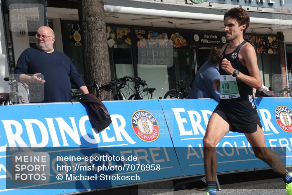 15.09.2024 - PSD Bank Halbmarathon Michael Strokosch http://msf.ph/oto/7076958 15.09.2024 11:10:00 Ziel 470, 473, 480, 484, 490, 514, 519, 531 meine-sportfotos.de