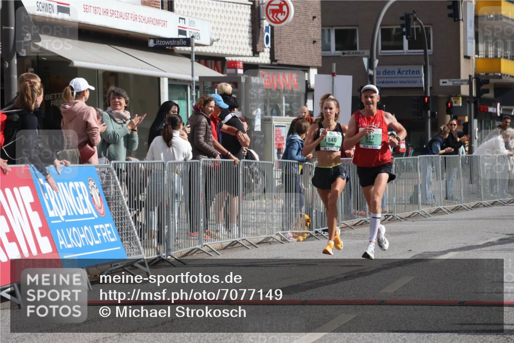 15.09.2024 - PSD Bank Halbmarathon Michael Strokosch http://msf.ph/oto/7077149 15.09.2024 11:10:25 Ziel 478, 501, 507, 512, 520, 840 meine-sportfotos.de