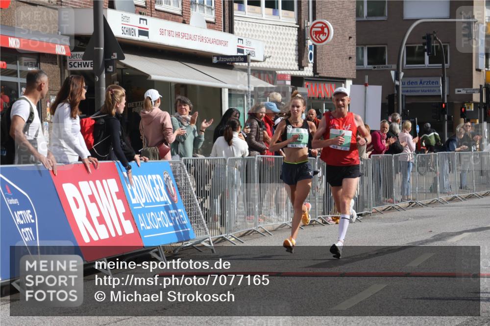 15.09.2024 - PSD Bank Halbmarathon Michael Strokosch http://msf.ph/oto/7077165 15.09.2024 11:10:25 Ziel 478, 501, 507, 512, 520, 840 meine-sportfotos.de
