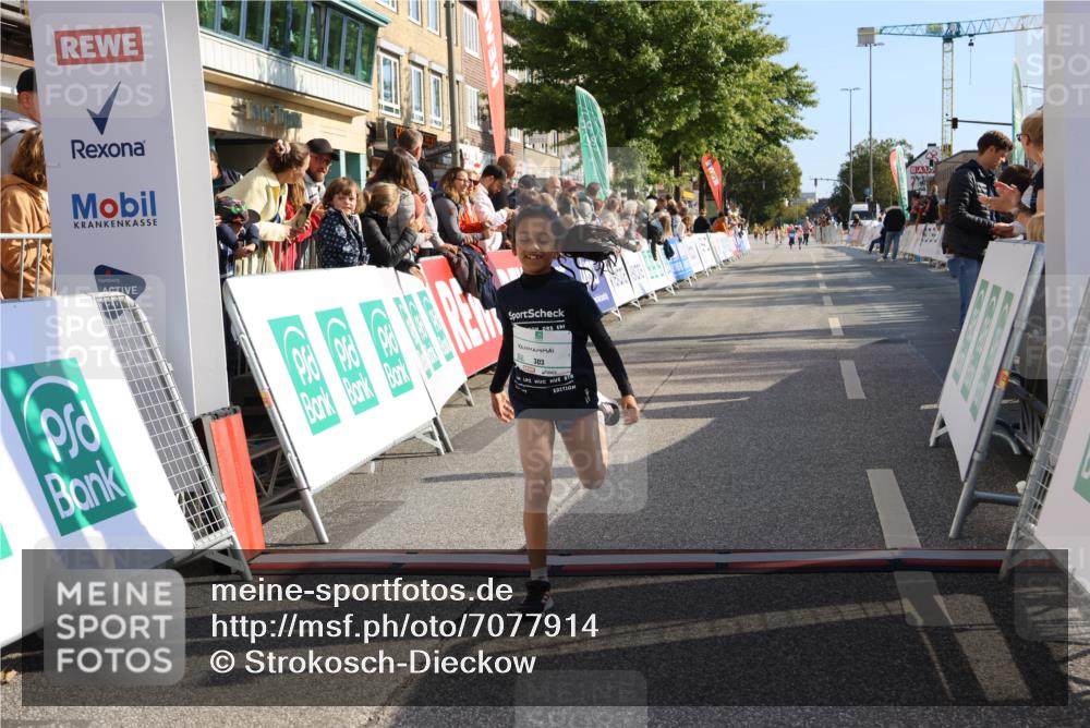 15.09.2024 - PSD Bank Halbmarathon Strokosch-Dieckow http://msf.ph/oto/7077914 15.09.2024 10:30:42 Ziel 303 meine-sportfotos.de