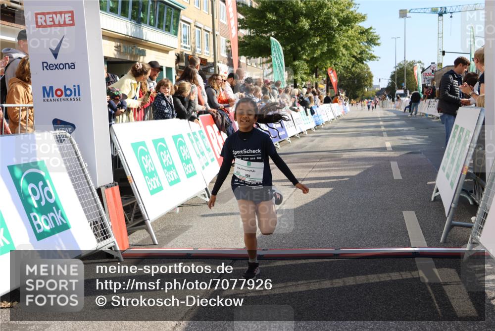 15.09.2024 - PSD Bank Halbmarathon Strokosch-Dieckow http://msf.ph/oto/7077926 15.09.2024 10:30:42 Ziel 303 meine-sportfotos.de