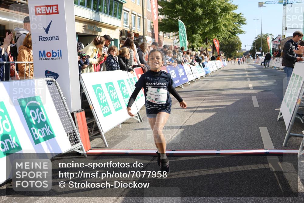 15.09.2024 - PSD Bank Halbmarathon Strokosch-Dieckow http://msf.ph/oto/7077958 15.09.2024 10:30:42 Ziel 303 meine-sportfotos.de