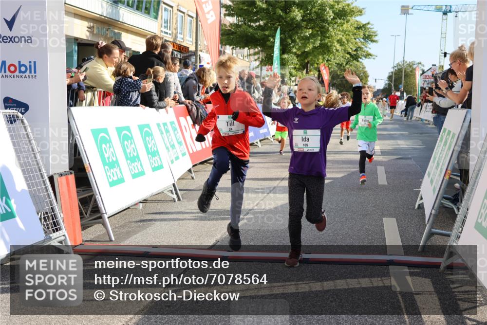 15.09.2024 - PSD Bank Halbmarathon Strokosch-Dieckow http://msf.ph/oto/7078564 15.09.2024 10:31:21 Ziel 24, 25, 38, 104, 105, 126, 141, 207, 277, 287 meine-sportfotos.de