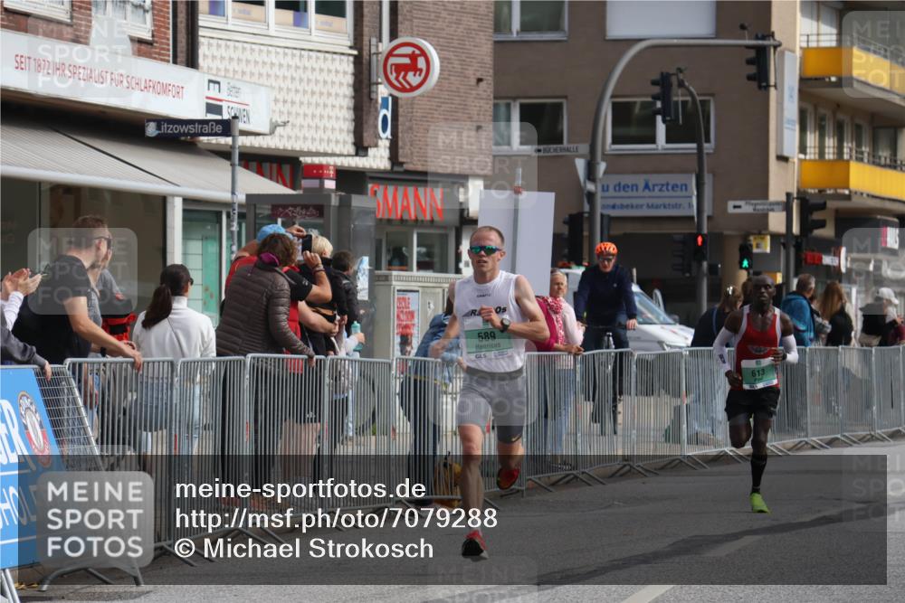 15.09.2024 - PSD Bank Halbmarathon Michael Strokosch http://msf.ph/oto/7079288 15.09.2024 11:14:20 Ziel 406, 417, 421, 540, 544, 568, 589, 613 meine-sportfotos.de