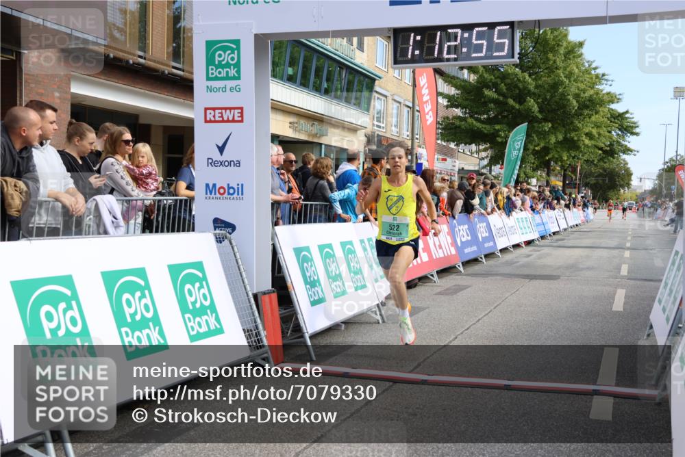 15.09.2024 - PSD Bank Halbmarathon Strokosch-Dieckow http://msf.ph/oto/7079330 15.09.2024 11:13:46 Ziel 522, 553, 556, 594, 603, 657 meine-sportfotos.de