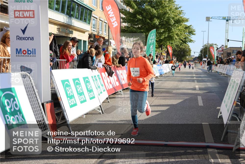 15.09.2024 - PSD Bank Halbmarathon Strokosch-Dieckow http://msf.ph/oto/7079692 15.09.2024 10:31:49 Ziel 78, 158, 175, 201, 250 meine-sportfotos.de