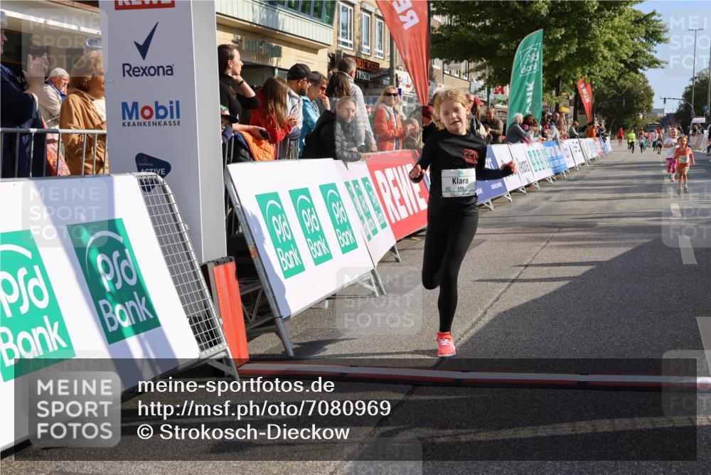 15.09.2024 - PSD Bank Halbmarathon Strokosch-Dieckow http://msf.ph/oto/7080969 15.09.2024 10:32:27 Ziel 56, 57, 148, 151, 193, 199, 267, 280 meine-sportfotos.de