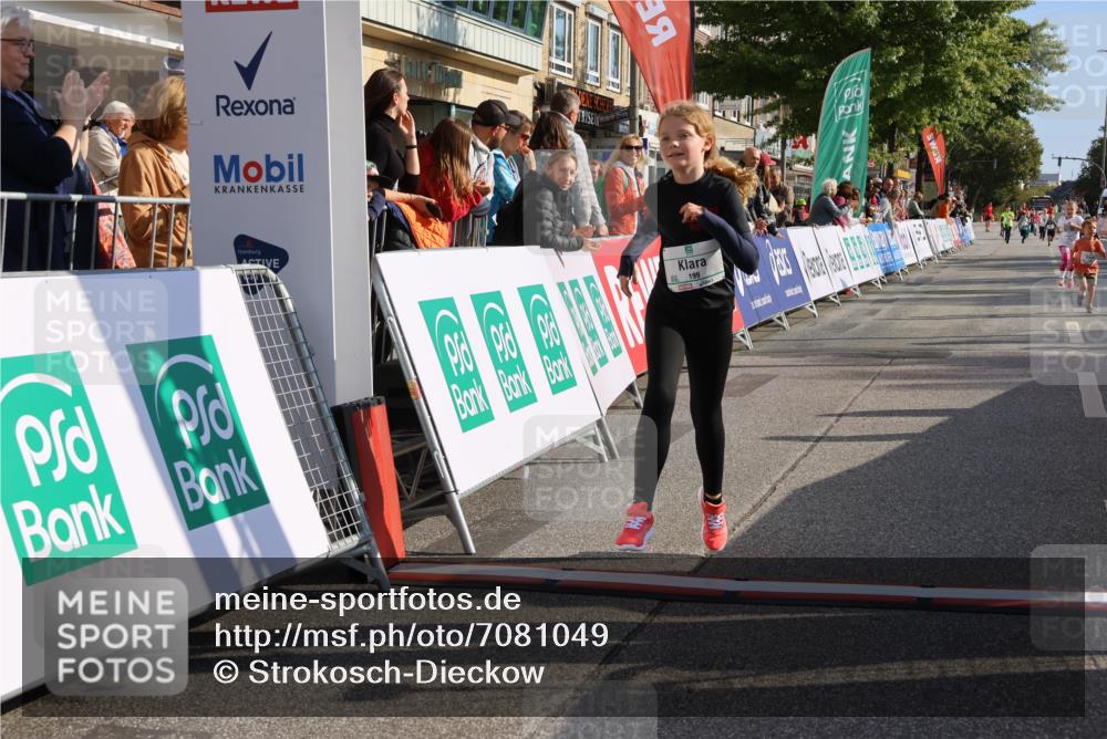 15.09.2024 - PSD Bank Halbmarathon Strokosch-Dieckow http://msf.ph/oto/7081049 15.09.2024 10:32:27 Ziel 56, 57, 148, 151, 193, 199, 267, 280 meine-sportfotos.de