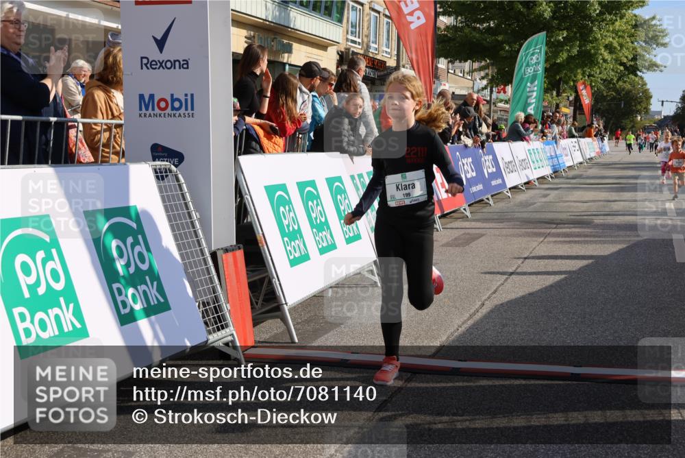 15.09.2024 - PSD Bank Halbmarathon Strokosch-Dieckow http://msf.ph/oto/7081140 15.09.2024 10:32:27 Ziel 56, 57, 148, 151, 193, 199, 267, 280 meine-sportfotos.de