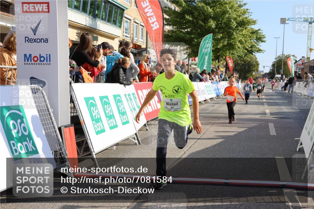 15.09.2024 - PSD Bank Halbmarathon Strokosch-Dieckow http://msf.ph/oto/7081584 15.09.2024 10:32:40 Ziel 40, 68, 148, 157, 193, 280, 301 meine-sportfotos.de