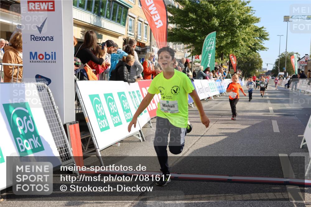 15.09.2024 - PSD Bank Halbmarathon Strokosch-Dieckow http://msf.ph/oto/7081617 15.09.2024 10:32:40 Ziel 40, 68, 148, 157, 193, 280, 301 meine-sportfotos.de