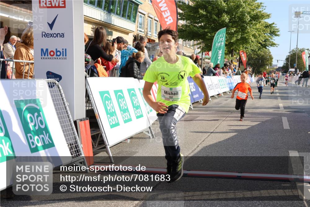 15.09.2024 - PSD Bank Halbmarathon Strokosch-Dieckow http://msf.ph/oto/7081683 15.09.2024 10:32:40 Ziel 40, 68, 148, 157, 193, 280, 301 meine-sportfotos.de
