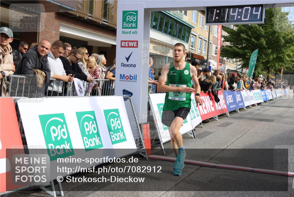 15.09.2024 - PSD Bank Halbmarathon Strokosch-Dieckow http://msf.ph/oto/7082912 15.09.2024 11:14:55 Ziel 412, 540, 564, 565, 570, 588, 845 meine-sportfotos.de