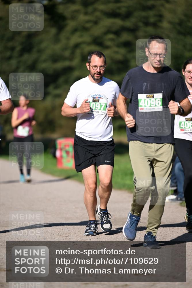 22.09.2024 - 32. Volkslauf durch das schöne Alstertal Dr. Thomas Lammeyer http://msf.ph/oto/7109629 22.09.2024 10:42:23 Laufen 0971, 4096, 406 meine-sportfotos.de