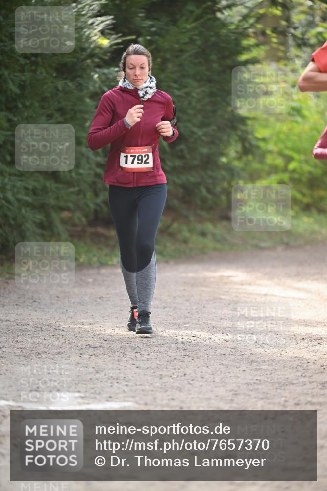 13.04.2025 - Hammer Lauf Dr. Thomas Lammeyer http://msf.ph/oto/7657370 13.04.2025 10:42:33 Laufen 15, 1792 meine-sportfotos.de