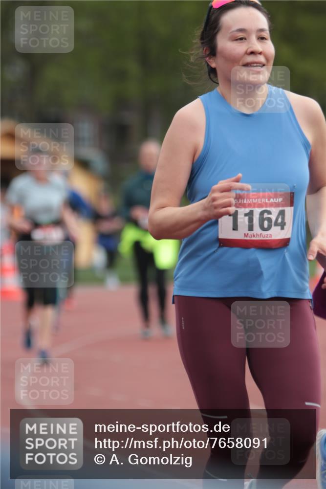13.04.2025 - Hammer Lauf A. Gomolzig http://msf.ph/oto/7658091 13.04.2025 10:17:12 Ziel 211, 270, 348, 539, 632, 966, 1164, 1970 meine-sportfotos.de