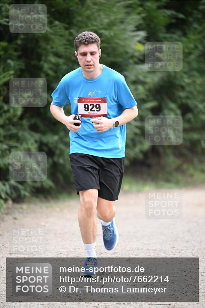 13.04.2025 - Hammer Lauf Dr. Thomas Lammeyer http://msf.ph/oto/7662214 13.04.2025 11:28:57 Laufen 15, 929 meine-sportfotos.de