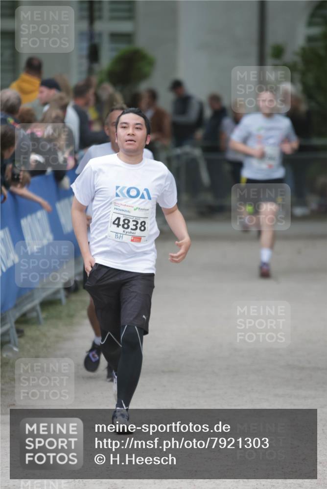 17.05.2025 - Störlauf H.Heesch http://msf.ph/oto/7921303 17.05.2025 19:06:57 Ziel 2025, 4838 meine-sportfotos.de