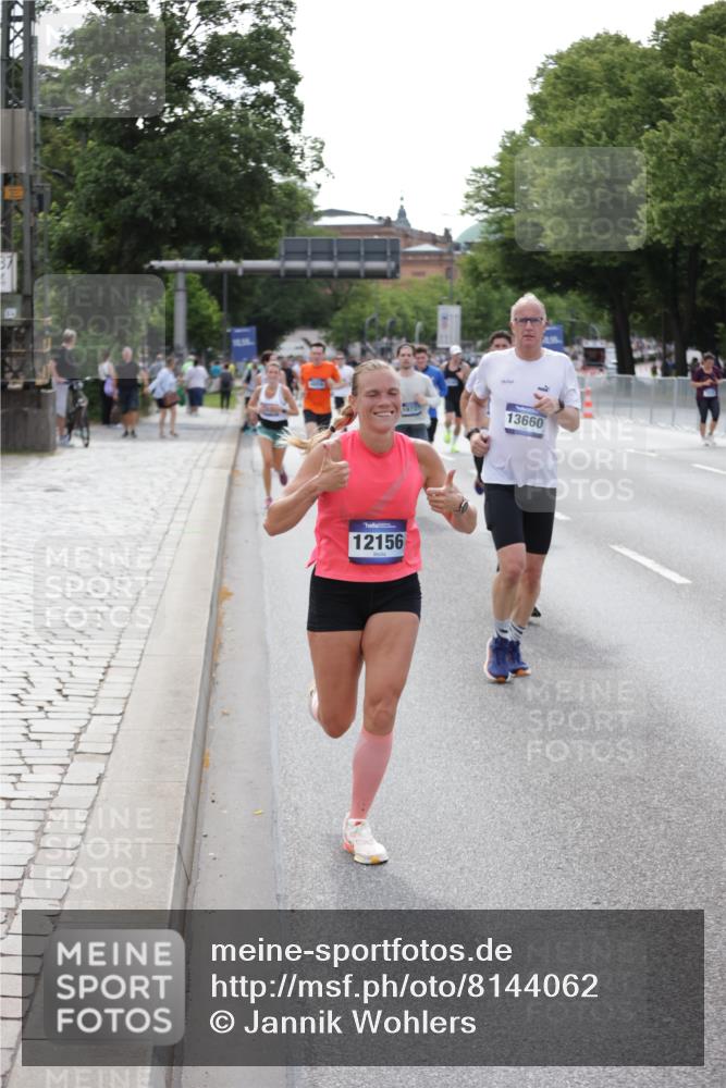 29.06.2025 - hella hamburg halbmarathon Jannik Wohlers http://msf.ph/oto/8144062 29.06.2025 10:08:51 Lombardsbrücke 1147, 1188, 1838, 2978, 4859, 5806, 5885, 6674, 7187, 9718, 10194, 10819, 11067, 11496, 12156, 12862, 13210, 13660, 14736, 17347, 18726, 18727 meine-sportfotos.de