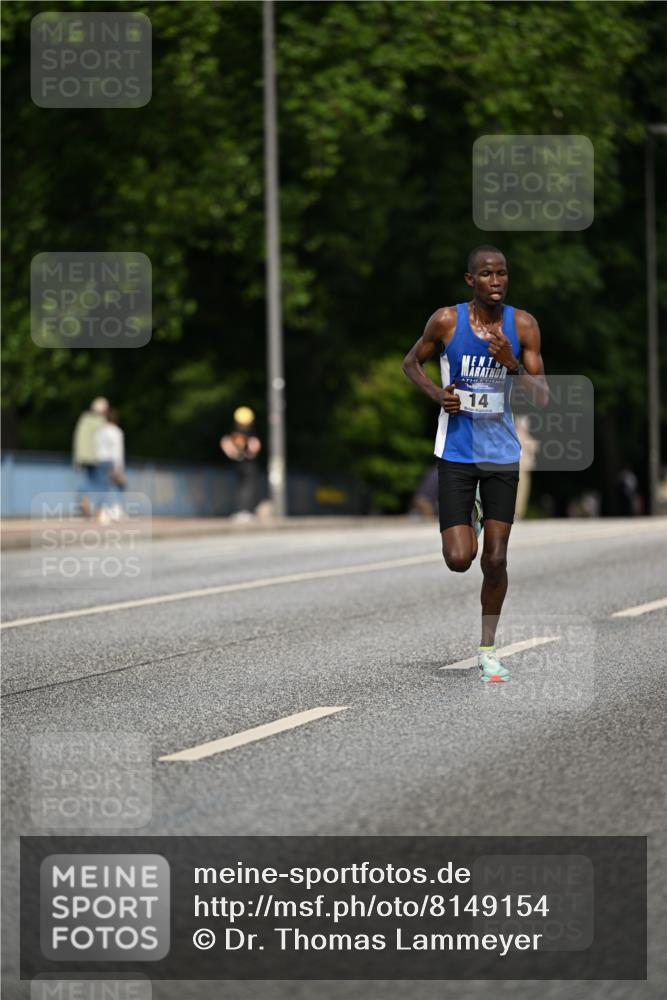 29.06.2025 - hella hamburg halbmarathon Dr. Thomas Lammeyer http://msf.ph/oto/8149154 29.06.2025 09:35:06 Kennedybrücke 14, 19, 21 meine-sportfotos.de