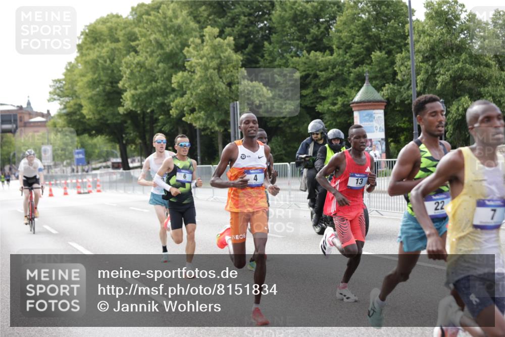 29.06.2025 - hella hamburg halbmarathon Jannik Wohlers http://msf.ph/oto/8151834 29.06.2025 09:30:59 Lombardsbrücke 1, 2, 4, 5, 6, 7, 8, 9, 10, 11, 13, 16, 22, 23, 25, 59 meine-sportfotos.de