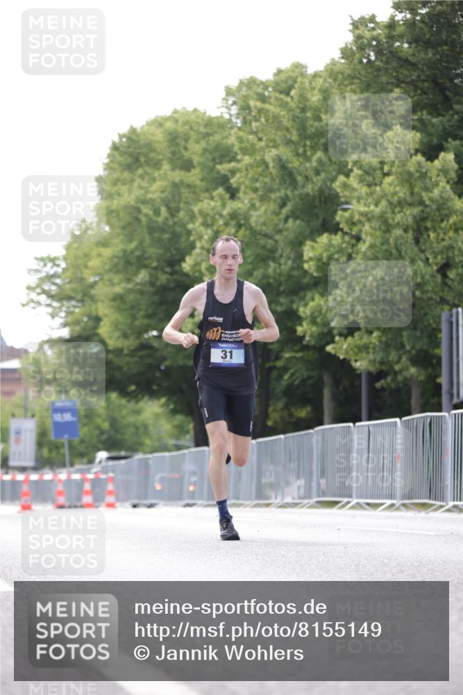 29.06.2025 - hella hamburg halbmarathon Jannik Wohlers http://msf.ph/oto/8155149 29.06.2025 09:36:43 Lombardsbrücke 31 meine-sportfotos.de