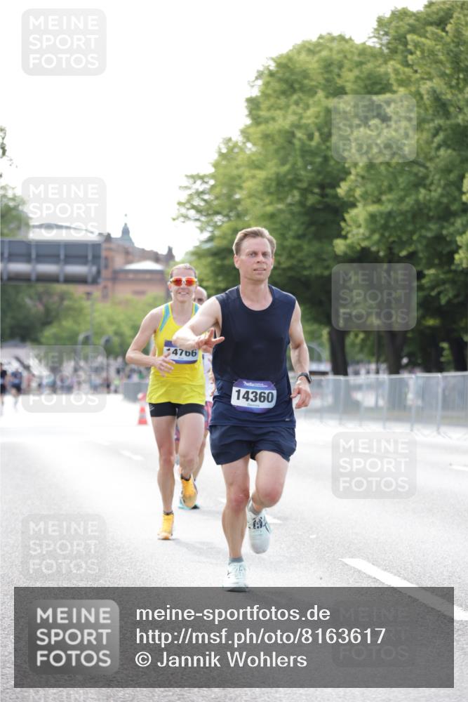 29.06.2025 - hella hamburg halbmarathon Jannik Wohlers http://msf.ph/oto/8163617 29.06.2025 09:40:28 Lombardsbrücke 5253, 6816, 11829, 12373, 14360, 14766, 15526, 17771 meine-sportfotos.de
