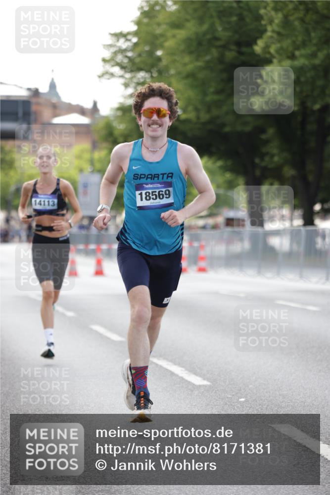 29.06.2025 - hella hamburg halbmarathon Jannik Wohlers http://msf.ph/oto/8171381 29.06.2025 09:41:52 Lombardsbrücke 2604, 10485, 14113, 14506, 15253, 17003, 18569 meine-sportfotos.de