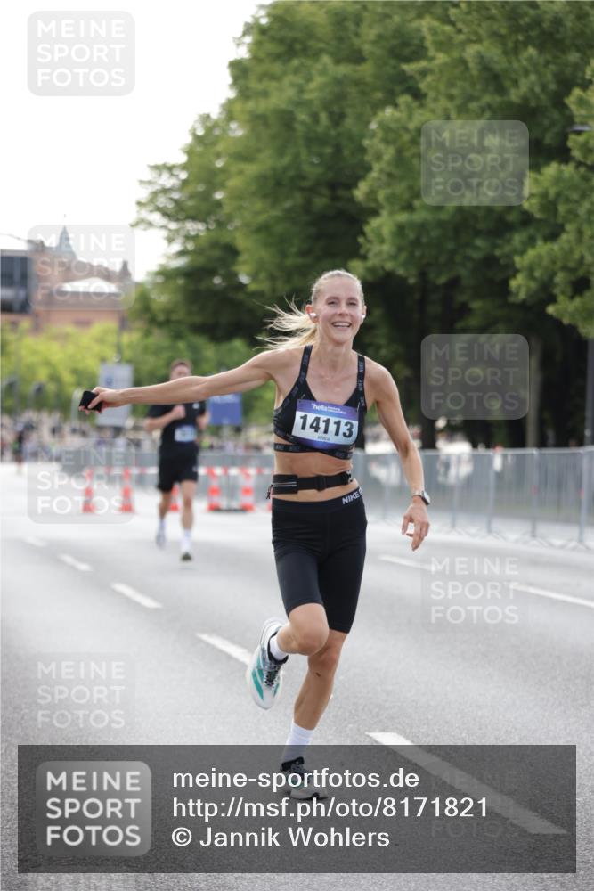 29.06.2025 - hella hamburg halbmarathon Jannik Wohlers http://msf.ph/oto/8171821 29.06.2025 09:41:54 Lombardsbrücke 2604, 2618, 10485, 14113, 15253, 17003, 18569 meine-sportfotos.de