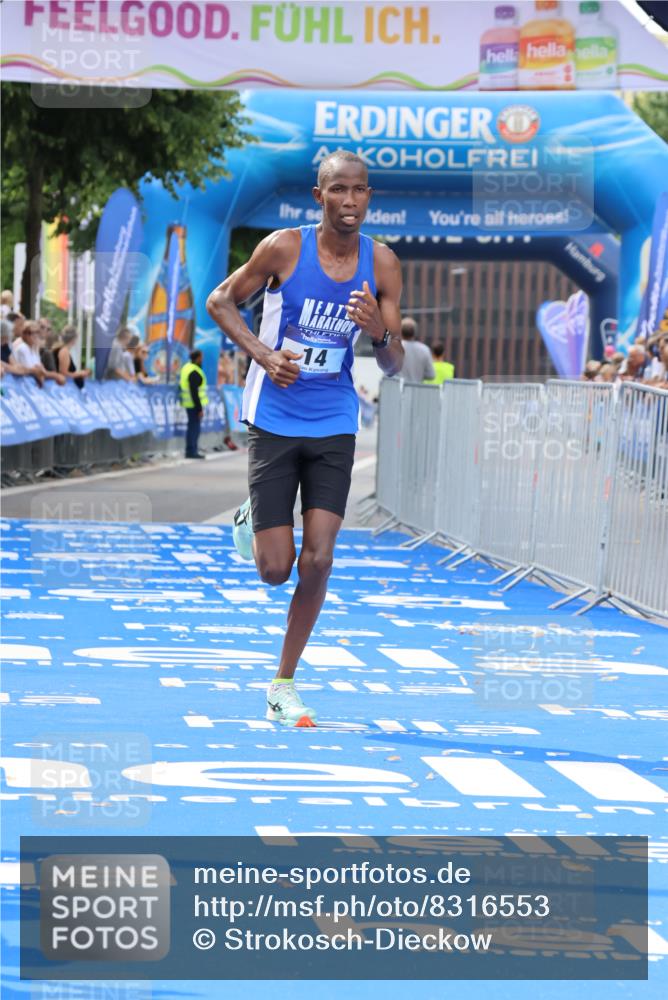 29.06.2025 - hella hamburg halbmarathon Strokosch-Dieckow http://msf.ph/oto/8316553 29.06.2025 10:06:27 Ziel 14 meine-sportfotos.de