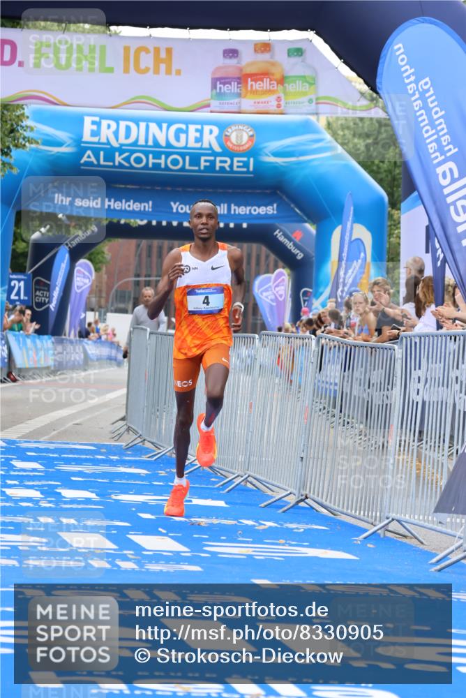 29.06.2025 - hella hamburg halbmarathon Strokosch-Dieckow http://msf.ph/oto/8330905 29.06.2025 10:01:54 Ziel 4 meine-sportfotos.de