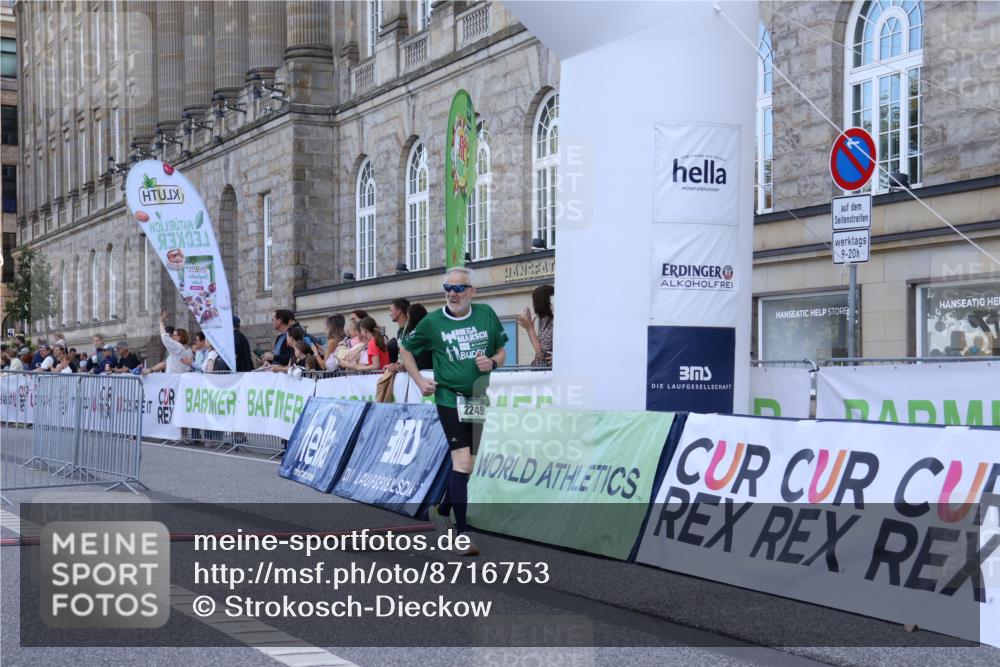 07.09.2025 - BARMER Alsterlauf Strokosch-Dieckow http://msf.ph/oto/8716753 07.09.2025 10:40:43 Ziel 2249, 4452 meine-sportfotos.de