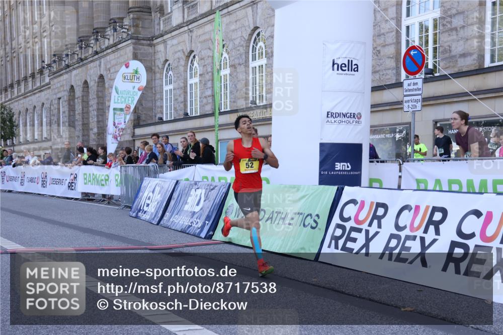 07.09.2025 - BARMER Alsterlauf Strokosch-Dieckow http://msf.ph/oto/8717538 07.09.2025 11:16:40 Ziel  meine-sportfotos.de