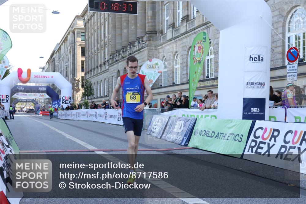 07.09.2025 - BARMER Alsterlauf Strokosch-Dieckow http://msf.ph/oto/8717586 07.09.2025 11:18:35 Ziel  meine-sportfotos.de