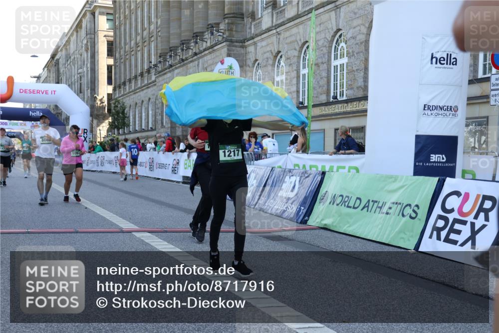 07.09.2025 - BARMER Alsterlauf Strokosch-Dieckow http://msf.ph/oto/8717916 07.09.2025 12:00:38 Ziel  meine-sportfotos.de