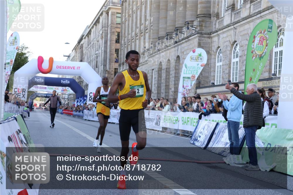 07.09.2025 - BARMER Alsterlauf Strokosch-Dieckow http://msf.ph/oto/8718782 07.09.2025 09:29:06 Ziel 2, 4 meine-sportfotos.de