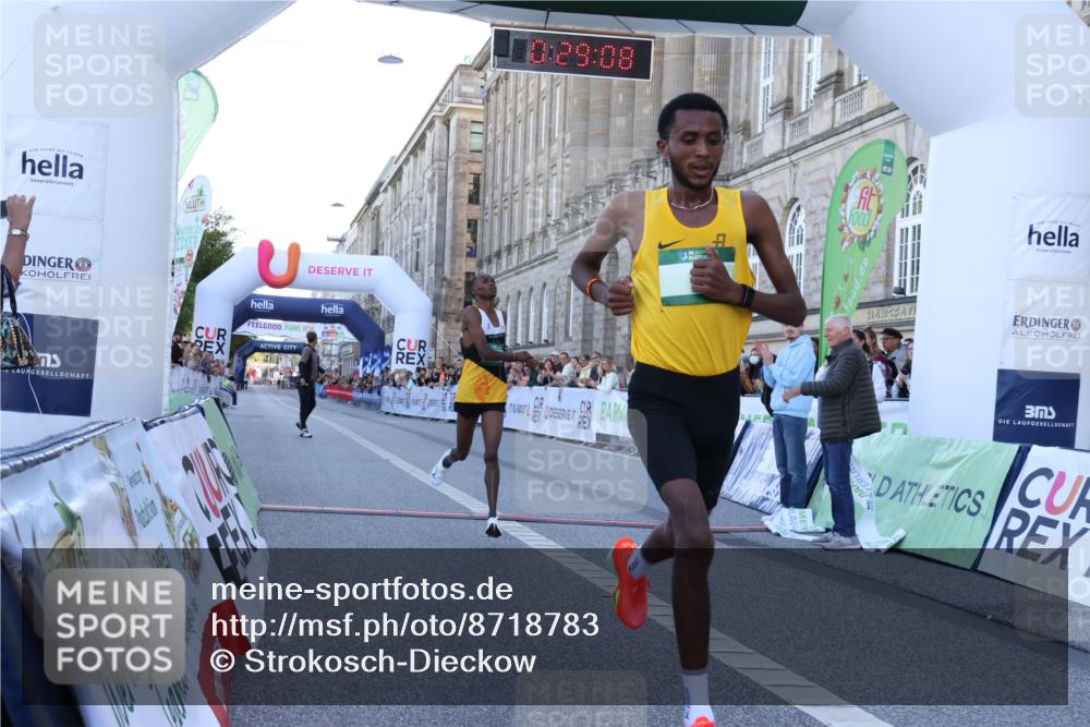 07.09.2025 - BARMER Alsterlauf Strokosch-Dieckow http://msf.ph/oto/8718783 07.09.2025 09:29:07 Ziel 2, 4 meine-sportfotos.de