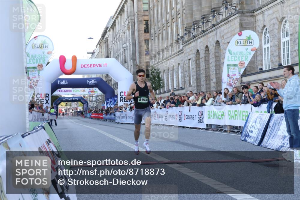 07.09.2025 - BARMER Alsterlauf Strokosch-Dieckow http://msf.ph/oto/8718873 07.09.2025 09:31:47 Ziel 8153 meine-sportfotos.de