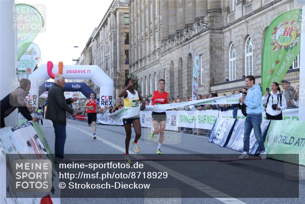 07.09.2025 - BARMER Alsterlauf Strokosch-Dieckow http://msf.ph/oto/8718929 07.09.2025 09:32:46 Ziel 21, 4118, 8354 meine-sportfotos.de