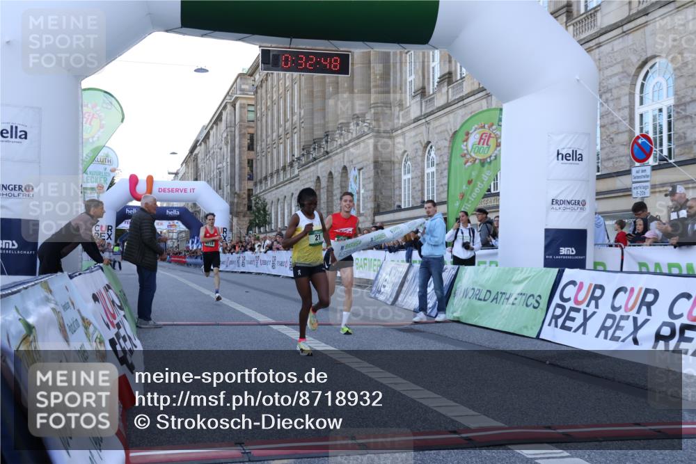07.09.2025 - BARMER Alsterlauf Strokosch-Dieckow http://msf.ph/oto/8718932 07.09.2025 09:32:47 Ziel 21, 4118, 8354 meine-sportfotos.de