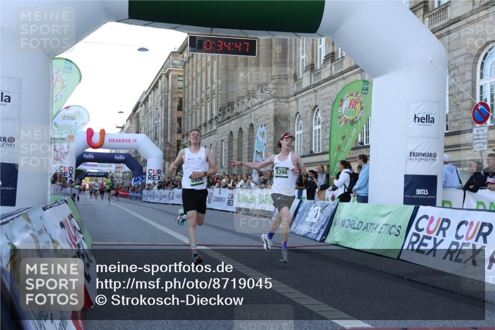 07.09.2025 - BARMER Alsterlauf Strokosch-Dieckow http://msf.ph/oto/8719045 07.09.2025 09:34:45 Ziel 14, 4286, 5396, 5826 meine-sportfotos.de