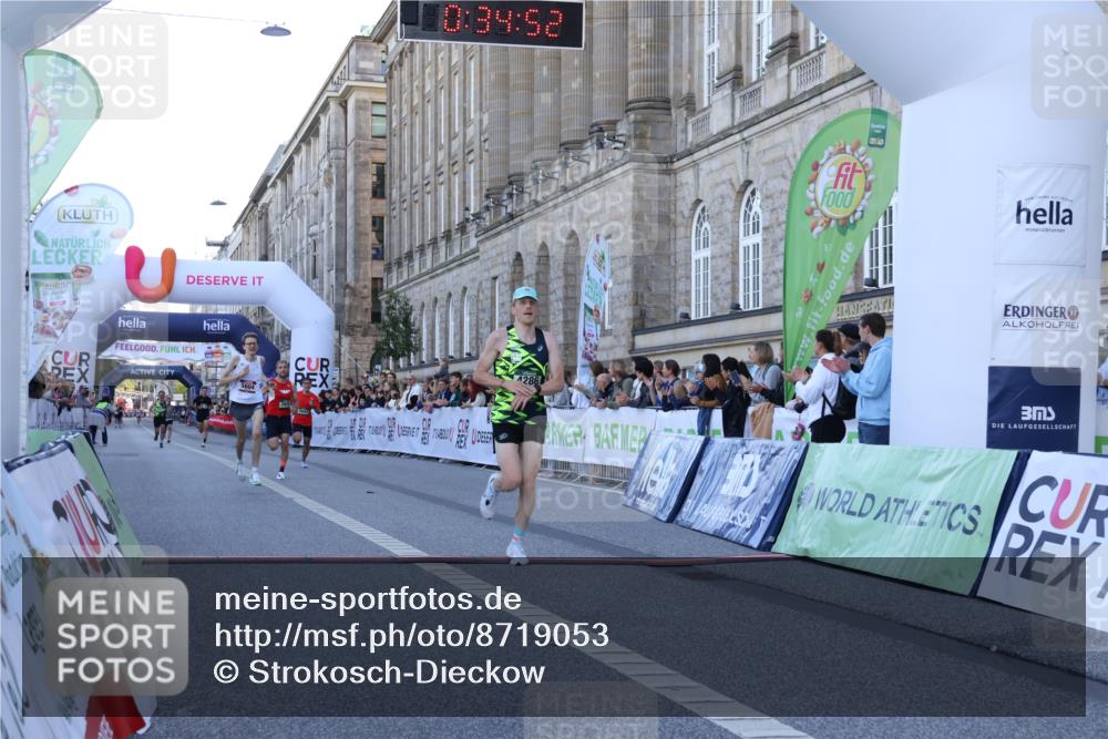 07.09.2025 - BARMER Alsterlauf Strokosch-Dieckow http://msf.ph/oto/8719053 07.09.2025 09:34:51 Ziel 3926, 4138, 4286, 5604, 5641, 5826, 8037 meine-sportfotos.de