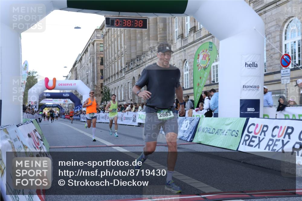 07.09.2025 - BARMER Alsterlauf Strokosch-Dieckow http://msf.ph/oto/8719430 07.09.2025 09:38:36 Ziel 2663, 4312, 4585, 5157, 5979, 6197 meine-sportfotos.de