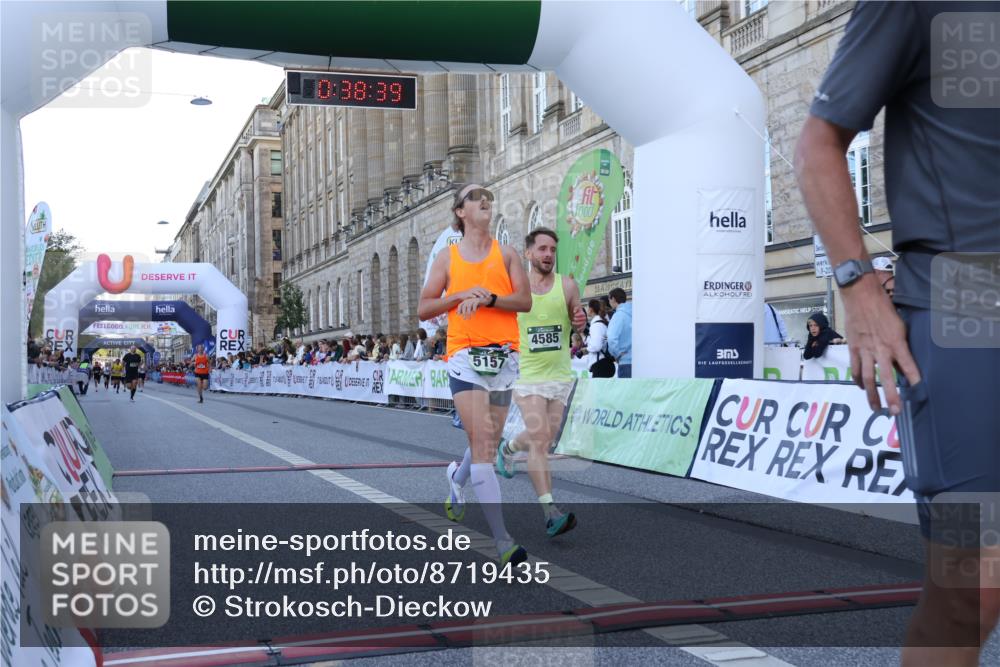 07.09.2025 - BARMER Alsterlauf Strokosch-Dieckow http://msf.ph/oto/8719435 07.09.2025 09:38:38 Ziel 2663, 4585, 5157, 5979, 6197 meine-sportfotos.de