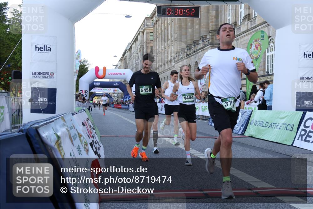 07.09.2025 - BARMER Alsterlauf Strokosch-Dieckow http://msf.ph/oto/8719474 07.09.2025 09:38:51 Ziel 2613, 3717, 4444, 4763, 5189, 5274, 5393, 5394, 5458, 5546 meine-sportfotos.de
